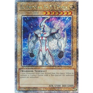 Thẻ Bài Yugioh Elemental HERO Neos - TN23-EN006 - Quarter Century Rare 1st Edition