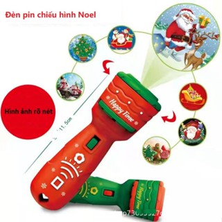  Đèn pin chiếu hình Noel - giáng sinh cho bé 24 hình ảnh  1677DPC  