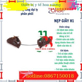 Nẹp giầy trẻ em - hỗ trợ cho trẻ có bàn chân khèo, vòng kiềng- hàng chính hãng orbe