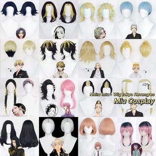 [OW] Wig/Tóc Giả Sanzu/Rindou/Senju/Baji/Hina/Kazutora/Mikey/Izana/Chifuyu/Emma - Tokyo Revengers