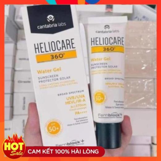 Kem Chống Nắng Heliocare 360 Water Gel SPF50+ 50ml