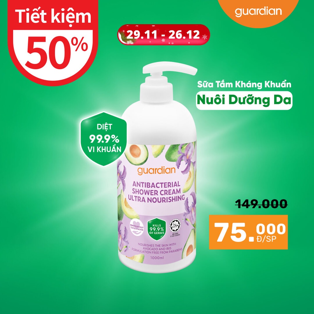 Sữa Tắm Dạng Kem Sạch Khuẩn Guardian Antibacterial Shower Cream Ultra Nourishing Nuôi Dưỡng Da 1000ml
