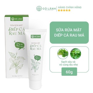 Sữa rửa mặt rau má diếp cá cỏ lành 60g