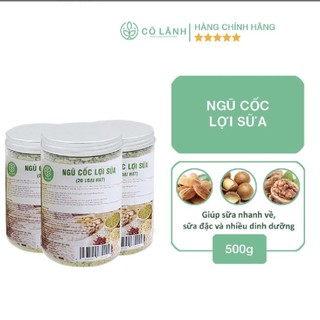 Ngũ cốc lợi sữa cỏ lành 500g