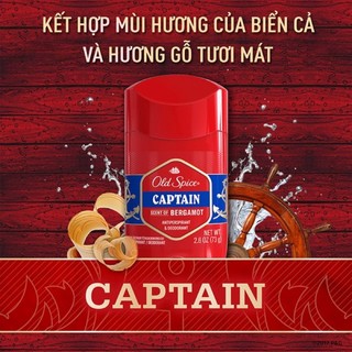 Sáp Khử Mùi Và Giảm Tiết Mồ Hôi Old Spice Captain