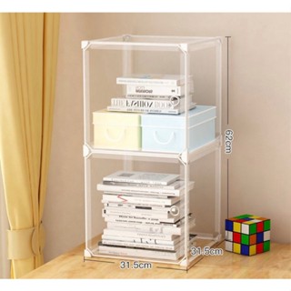  TỦ NHỰA LẮP GHÉP 1 & 2 Ô ĐỰNG GẤU BÔNG TÚI XÁCH TRANG SỨC ĐỒ CHƠI SÁCH TRONG SUỐT BẢO QUẢN KHÔNG BỤI 