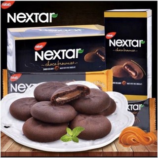 Bánh nextar sốt socola siêu ngon hộp 112g