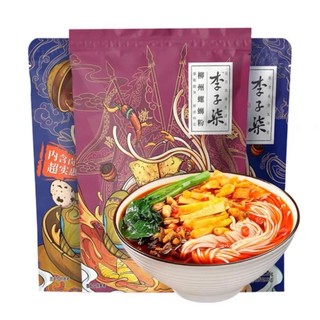 Bún ốc lý tử thất tím 400g
