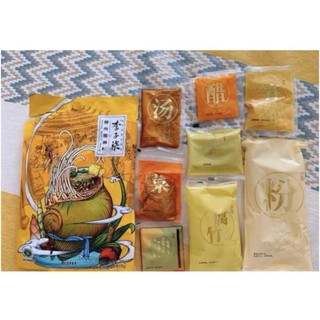 Bún ốc lý tử thất tím 400g