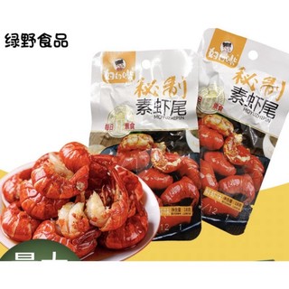 1 gói tôm hùm đất 18g