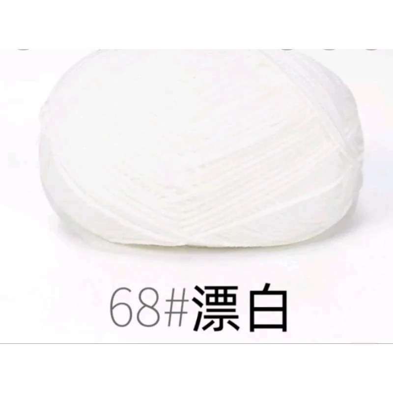 Len milk contton mác đen +- 50g