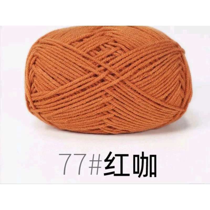 Len milk contton mác đen +- 50g