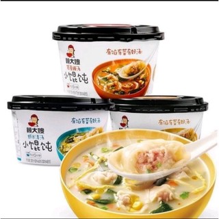 💥GIÁ SỈ💥💥 1 thùng sủi cảo mix vị siêu ngon