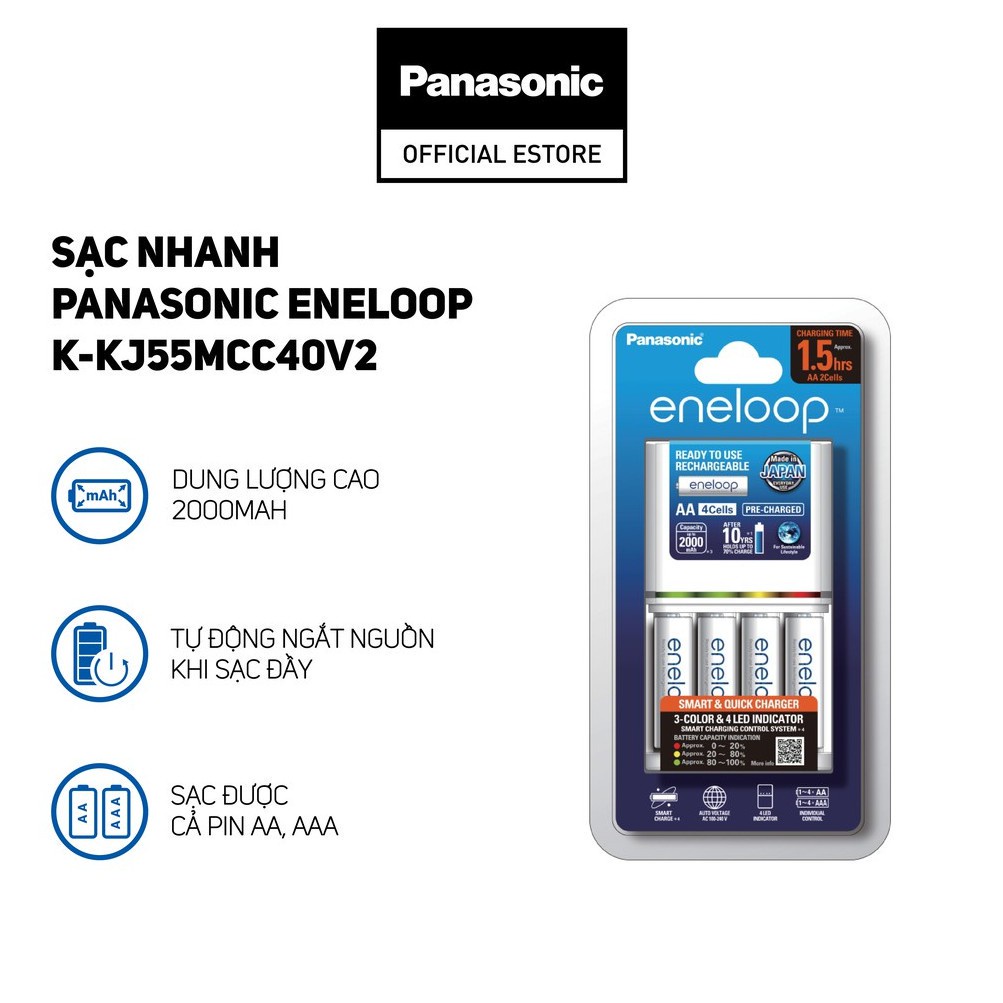Bộ sạc nhanh 2h Panasonic K-KJ55MC40V2 - Tặng kèm 4 viên pin sạc eneloop trắng AA - Hàng chính hãng