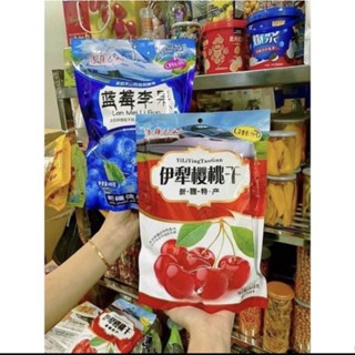 Ô MAI CHERY, VIỆT QUẤT 408g