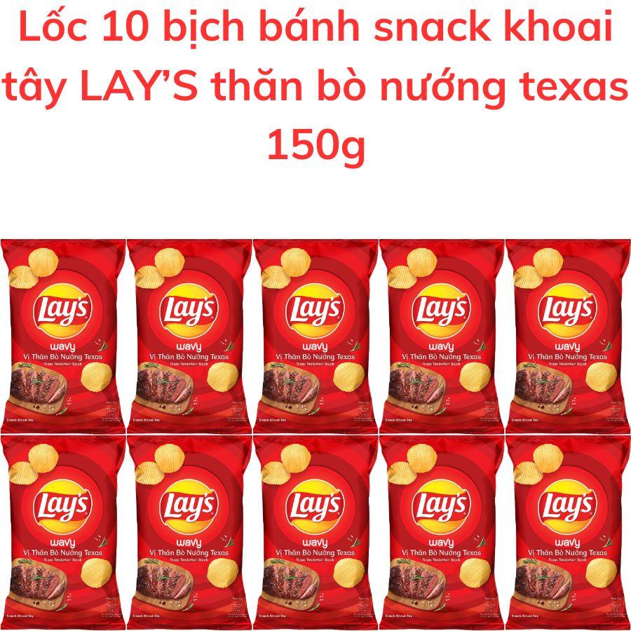 Bánh snack khoai tây LAY'S vị thăn bò nướng texas 150g