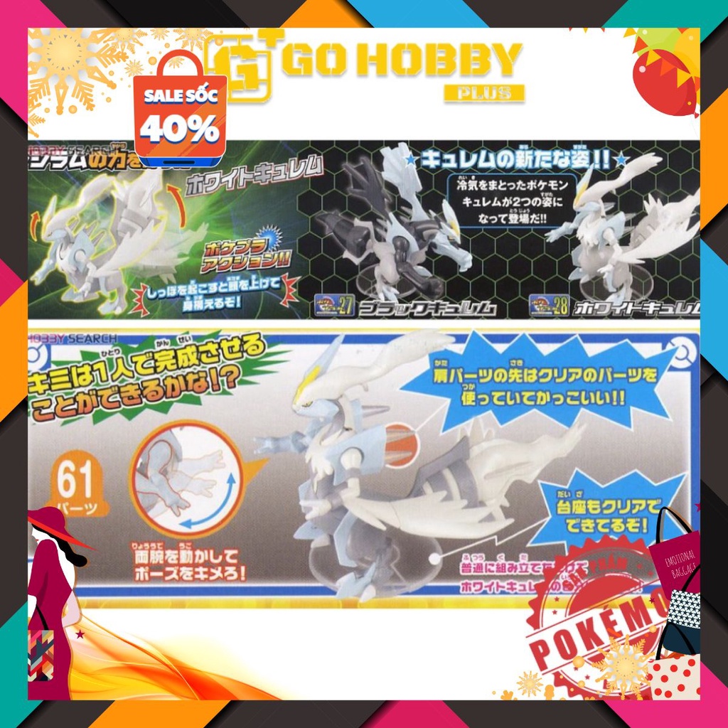 POKEPLA 28 | White Kyurem | Đồ chơi lắp ráp POKEMON Huyền Thoại