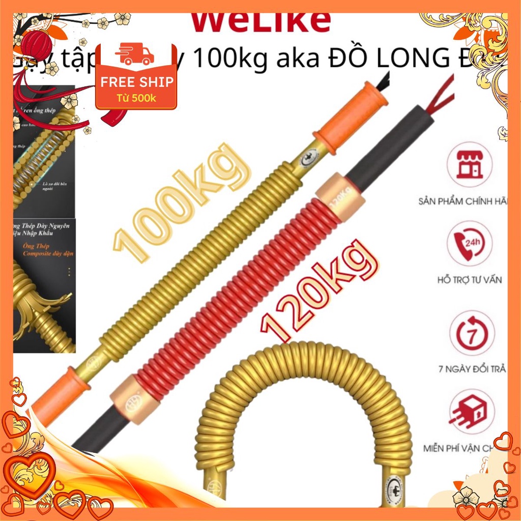 Gậy lò xo tập cơ tay 100kg Welike Dụng cụ bẻ tập cơ tay ngực tập gym thể dục thể thao 30 40 50 60 70 80 90 100 110 120kg