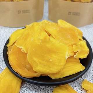 Mít sấy dẻo Nuts Farm 300g
