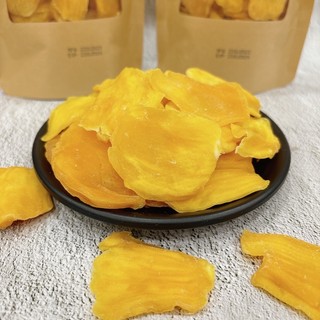 Mít sấy dẻo Nuts Farm 300g