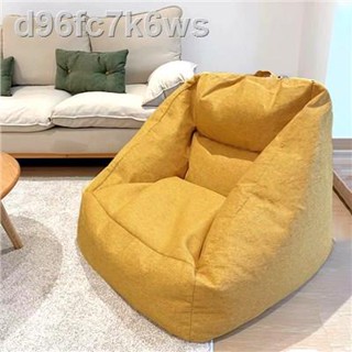 Túi đậu sofa lười Muji phong cách Nhật Bản có thể nằm và ngủ trên ghế ban công căn hộ nhỏ bằng vải tatami 