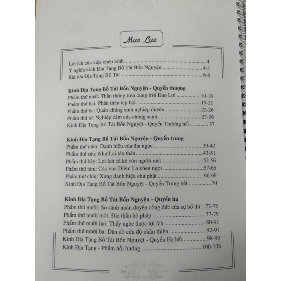 CHUYÊN SĨ, Tặng viết Vở chép kinh địa tạng cao cấp chữ MỜ mẫu TT - Khổ a4 cực đẹp - Sổ tay chép kinh Địa Tạng Bổn Nguyện