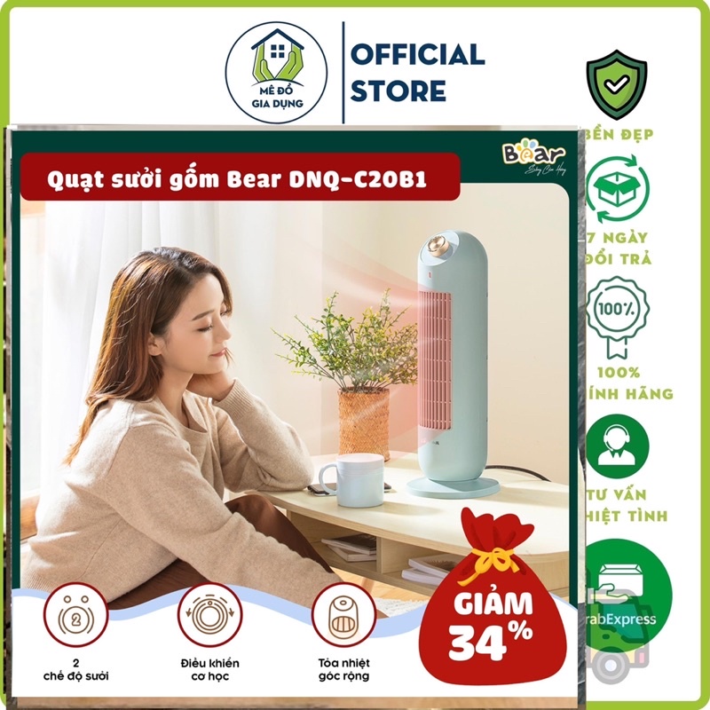 HÀNG CÓ SẴN/Máy Sưởi Đứng  BEAR - Sưởi Ấm Áp - Không gây khô da - Tiết kiệm điện
