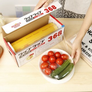 Màng Bọc Thực Phẩm LasPalms 368 30cm * 250m