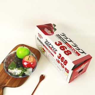 Màng Bọc Thực Phẩm LasPalms 368 30cm * 250m
