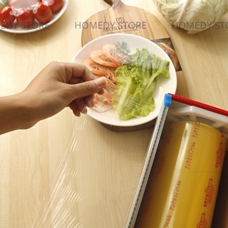 Màng Bọc Thực Phẩm LasPalms 368 30cm * 250m