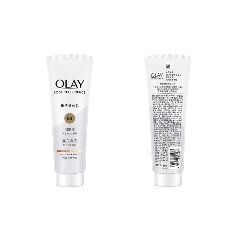 Sữa dưỡng thể siêu trắng da OLAY B3+ Optic Glow 250ml