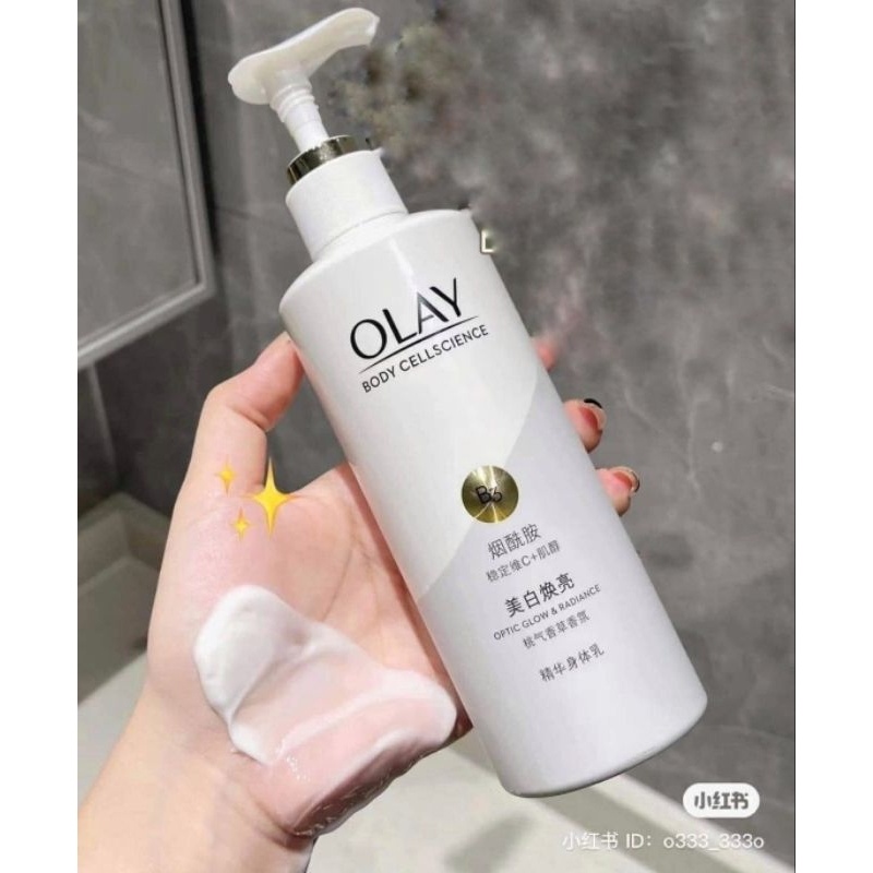 Sữa dưỡng thể siêu trắng da OLAY B3+ Optic Glow 250ml