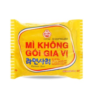 Mì không gói gia vị Otogi 110g, mì trộn, ăn lẩu, nấu mì cay tiện lợi