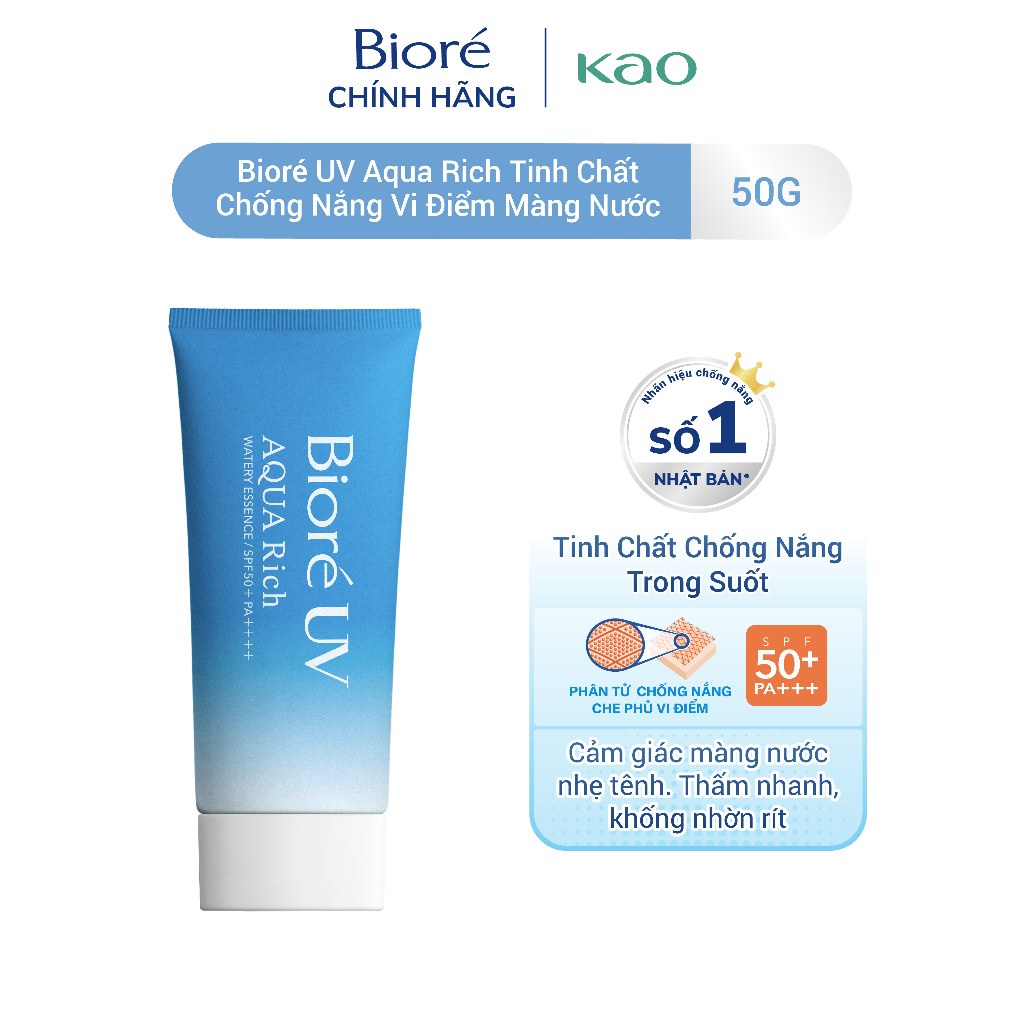 Combo 2 Essence Chống Nắng Màng Nước Dưỡng Ẩm Bioré UV Aqua Rich Watery Essence SPF50+/PA++++50G