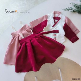 Set Hanbook Beemo thêu hoa BG size 80-130