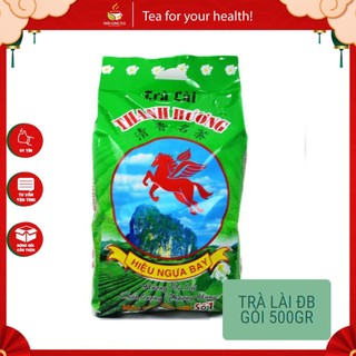 Trà thanh hương - trà lài loại đặc biệt - gói 500gram