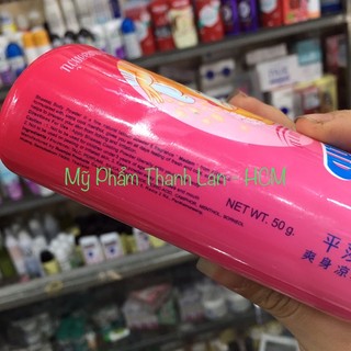 Phấn lạnh bồ câu Bhaesaj Thái Lan (Cooling Powder) 50gr