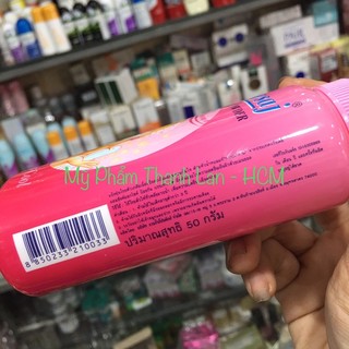 Phấn lạnh bồ câu Bhaesaj Thái Lan (Cooling Powder) 50gr