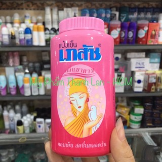 Phấn lạnh bồ câu Bhaesaj Thái Lan (Cooling Powder) 50gr