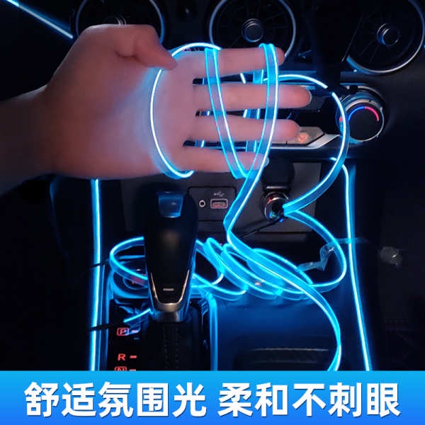 Dải Đèn led usb Trang Trí Nội Thất Xe Hơi Chất Lượng Cao