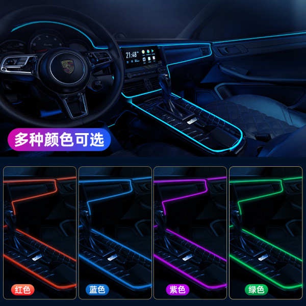 Dải Đèn led usb Trang Trí Nội Thất Xe Hơi Chất Lượng Cao