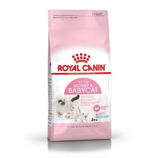 Thức ăn cho mèo mẹ & mèo sơ sinh royal canin mother & baby cat 2kg - 4kg