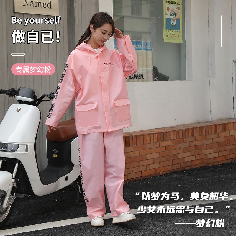 Quần Đi Mưa Dày Dặn Chống Thấm Nước Cho Nam Nữ