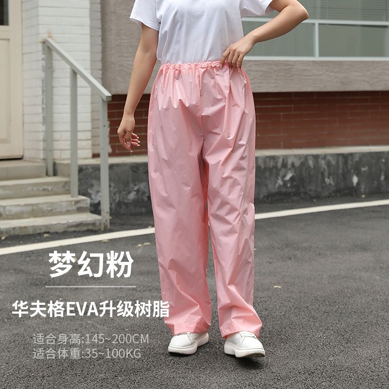 Quần Đi Mưa Dày Dặn Chống Thấm Nước Cho Nam Nữ