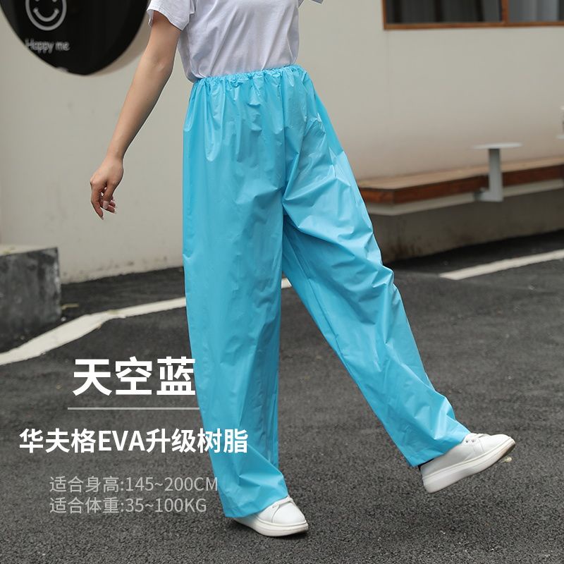 Quần Đi Mưa Dày Dặn Chống Thấm Nước Cho Nam Nữ