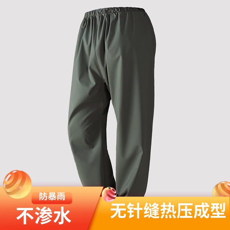 Quần Đi Mưa Dày Dặn Chống Thấm Nước Chống Bão Dành Cho Nam Và Nữ