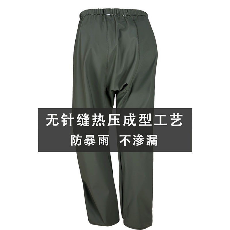 Quần Đi Mưa Dày Dặn Chống Thấm Nước Chống Bão Dành Cho Nam Và Nữ