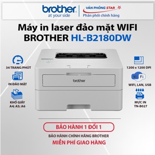  Máy In Laser Brother HL-B2180DW – In Đảo Mặt WiFi Tiết Kiệm Mực – Phù Hợp Giáo Viên Văn Phòng Nhỏ 