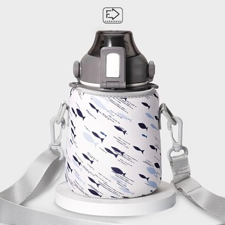 Túi đựng bình giữ nhiệt Béo Ulike 800ml-1000ml Fan House, bao bảo vệ bình nước vải co giãn tuỳ chỉnh kích thước dây đeo