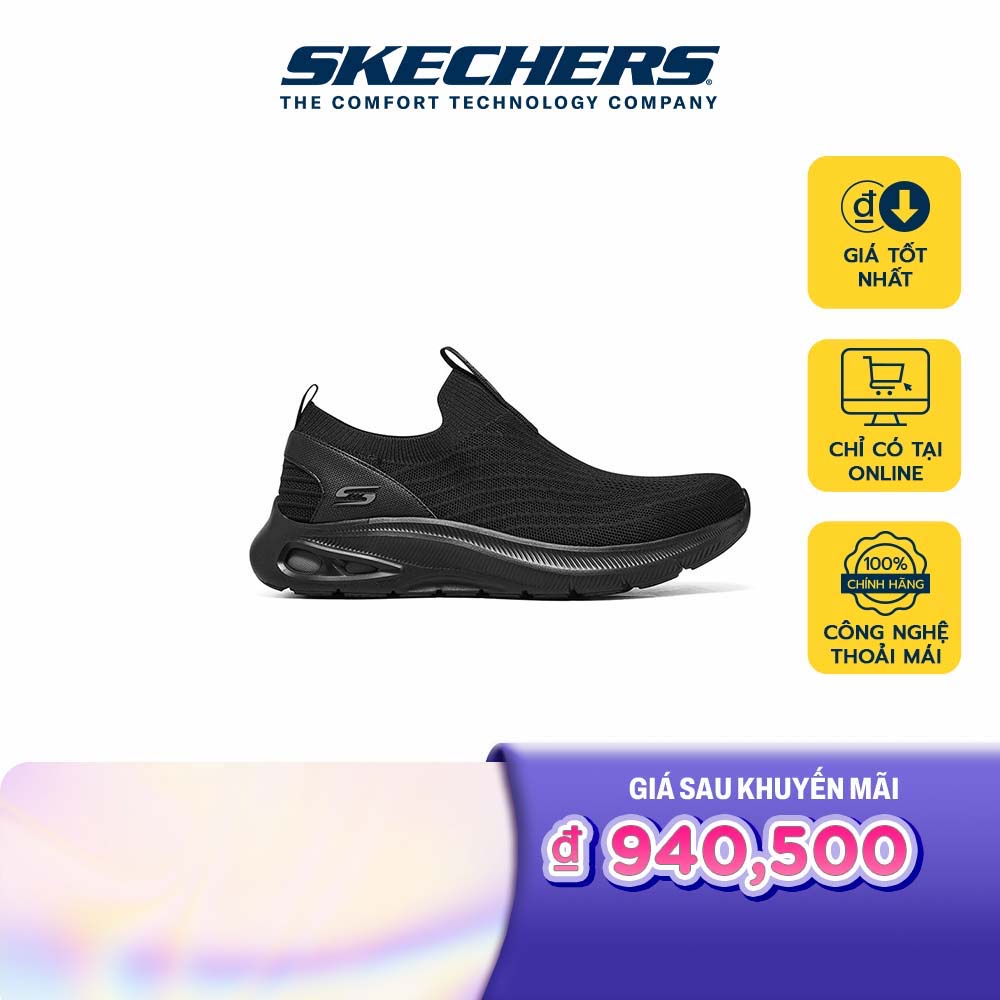 Skechers Nam Giày Thể Thao BOBS Unity Dashing Through Memory Foam - 118076-BBK (Skechers_Live)